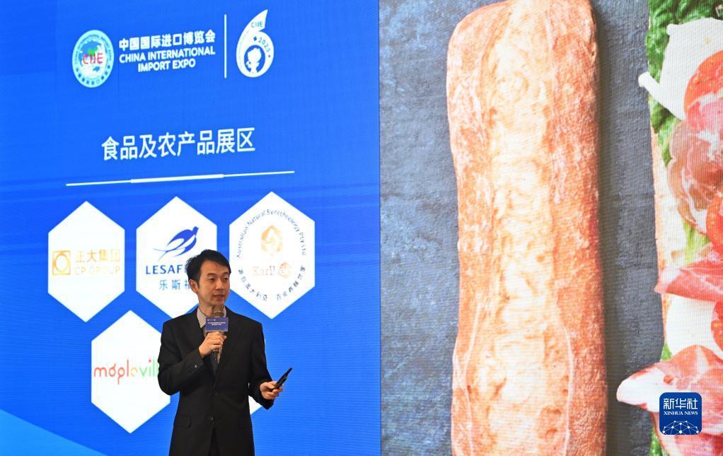 威尼斯下载地址